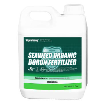 HIBONG Organic Plant Seaweed Boron Fertilizer